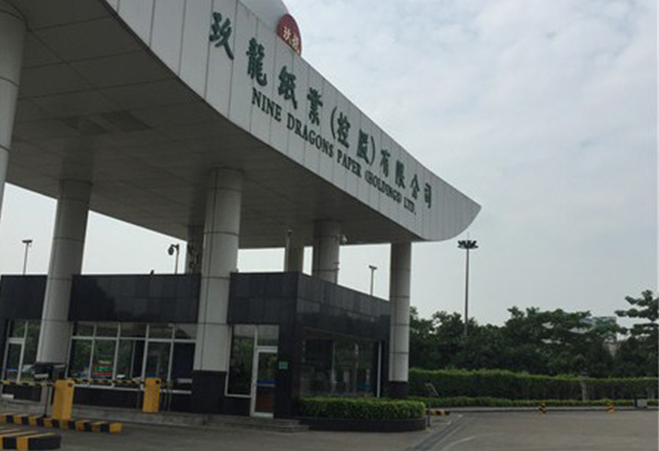 东莞玖龙纸厂热电厂烟囱防腐加固