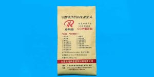高强耐磨料