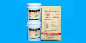 高强环氧灌浆料（油性）