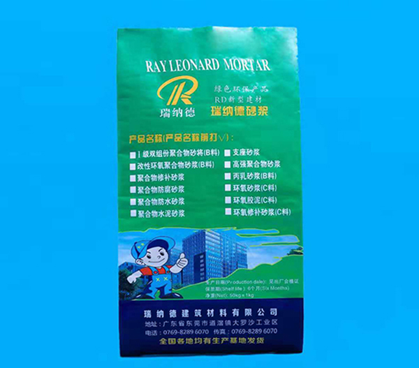 高强聚合物砂浆
