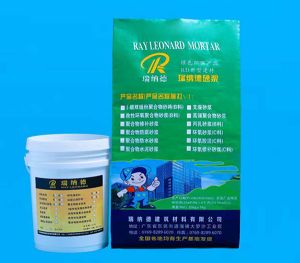 聚合物仿腐防水砂浆