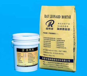 改性环氧聚合物砂浆