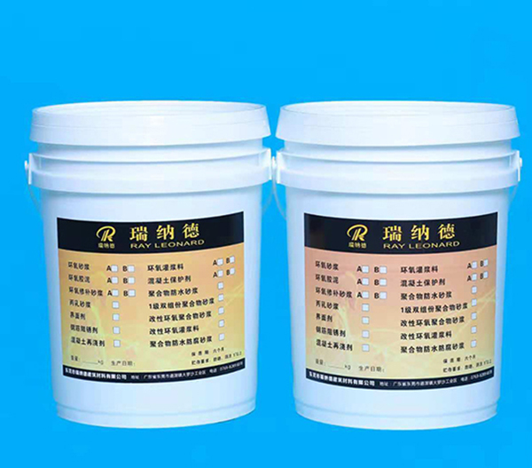 环氧树脂灌钢胶