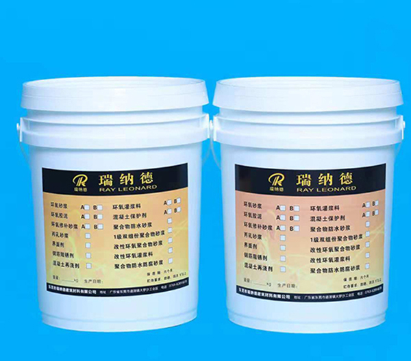 碳纤维布-浸渍粘贴胶